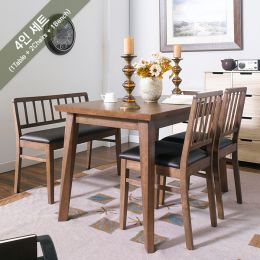  Miso-4-Walnut  Dining Set  (1 Table + 2 Chairs + 1 Bench)