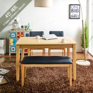Hoover-4-Natural Dining Set(1 Table + 2 Chairs + 1 Bench) 